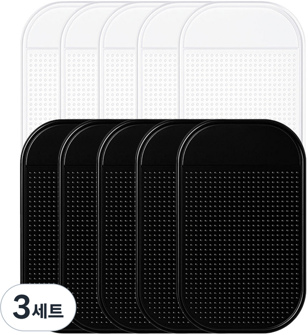 아베스트 사각 논슬립 패드 2종 x 5p 세트, 투명, 블랙, 3세트