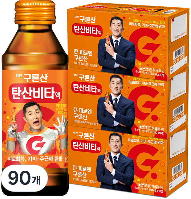 해태htb 구론산 탄산비타액 음료, 150ml, 90개
