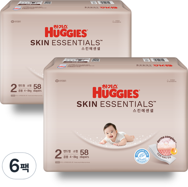 하기스 스킨에센셜 밴드형 기저귀, 2단계, 348매