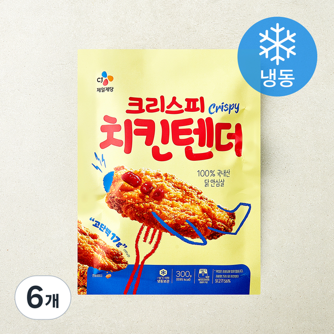 씨제이 크리스피 치킨텐더 (냉동), 300g, 6개