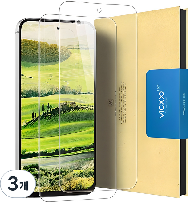 빅쏘 9H 고투명 갤럭시 지문인식 강화유리 휴대폰 액정보호필름 2매, 3개