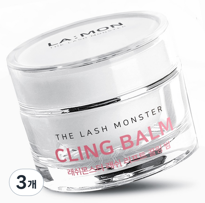 LaMon 角蛋白美睫固定膏 燙睫毛用蠟 5g, 3個, 單一顏色