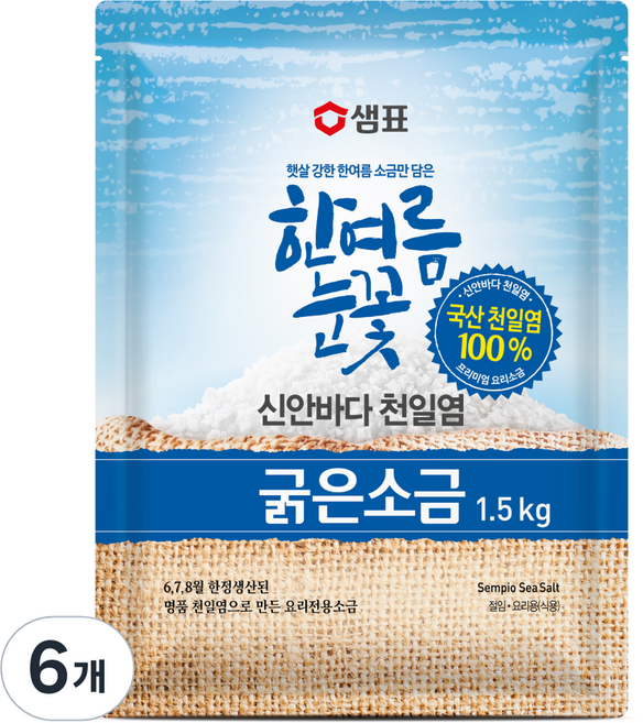 샘표 한여름눈꽃 굵은소금, 1.5kg, 6개