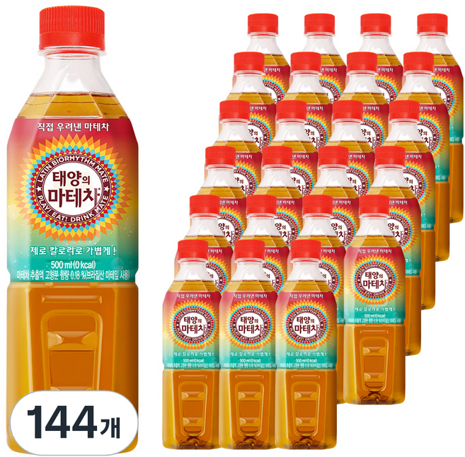 태양의 마테차, 500ml, 144개