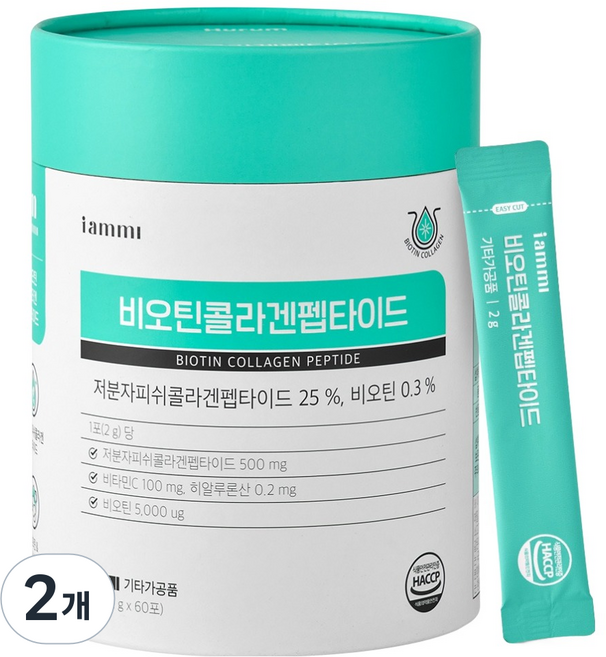 iammi 生物素 膠原蛋白 胜肽 低分子魚膠原蛋白 維他命C 玻尿酸 60入, 2個, 120g