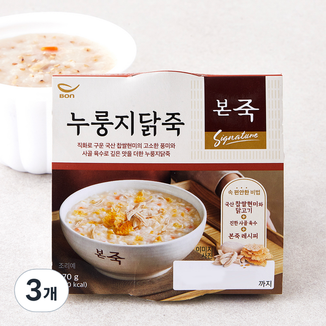 본죽 누룽지 닭죽 (냉장), 270g, 3개
