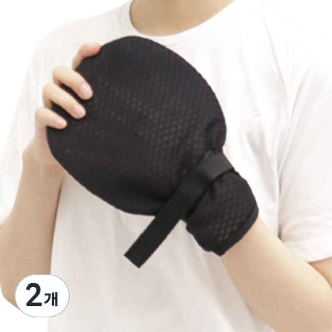 O2메디칼 손싸개 망사 블랙 자해장갑 FREE 8863, 2개