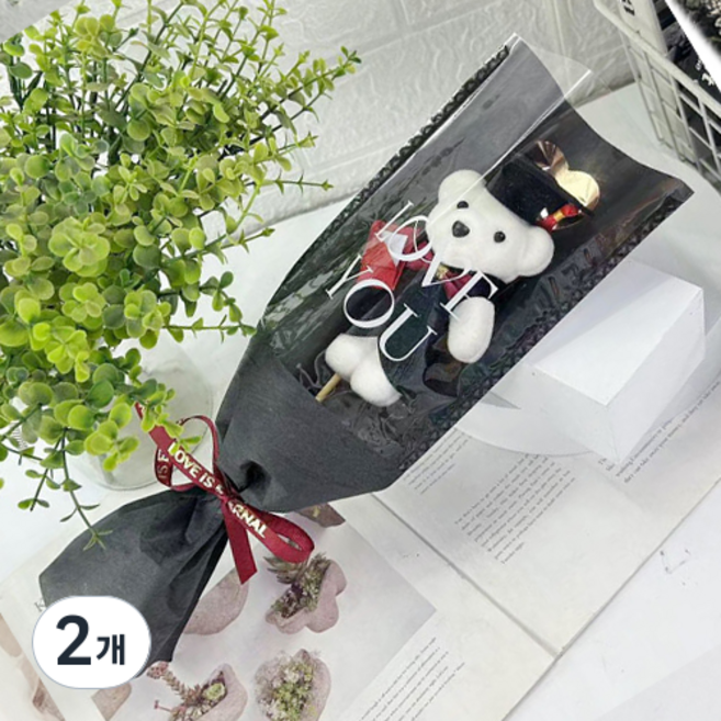 EUMES 畢業典禮 結業典禮 祝賀 學士帽 熊娃娃 花束, 黑色, 2個