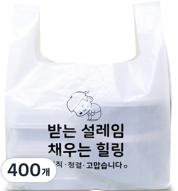 베로나 설레임 배달 음식용 봉투, 20L, 400개