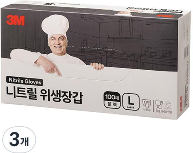 쓰리엠 니트릴 위생장갑 100p, 블랙, 대(L), 3개