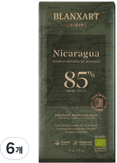 블랑사르트 유기농 다크 빈투바초콜릿, 6개, 75g