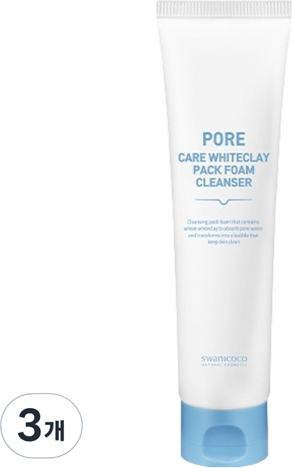 스와니코코 포어 케어 화이트 클레이 팩 폼 클렌저, 3개, 100ml