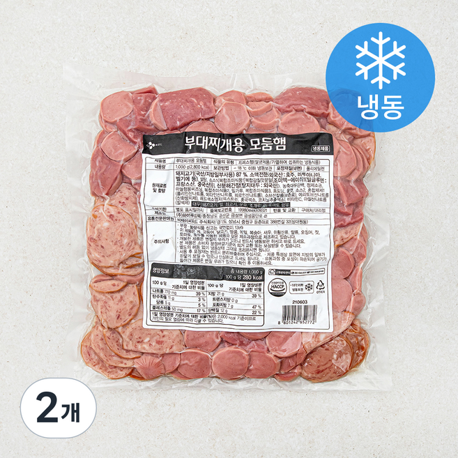 CJ씨푸드 부대찌개용 모둠햄 (냉동), 1kg, 2개