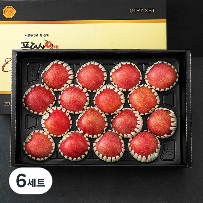 프레샤인 GAP 인증 당도선별 사과 선물세트, 4.3kg(12~17입), 6세트