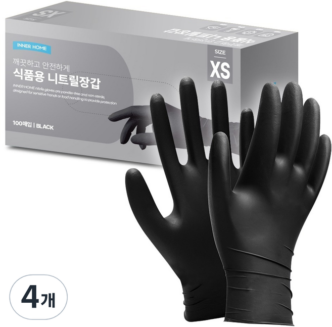 이너홈 니트릴장갑 100p, 블랙, 미니(XS), 4개