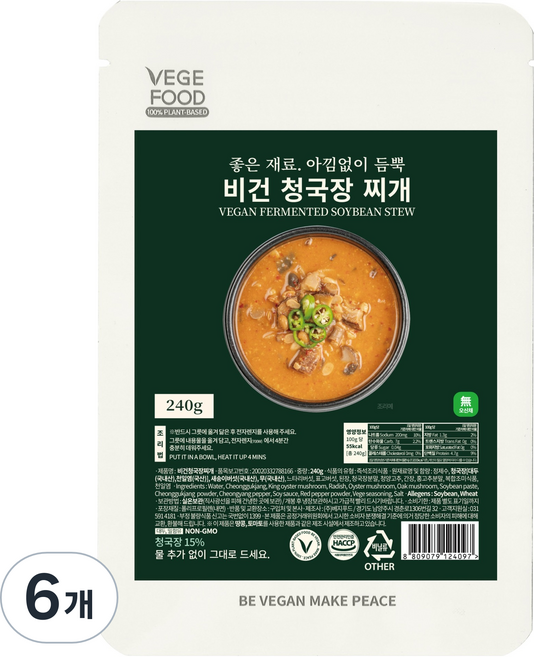 베지푸드 비건 청국장 찌개, 240g, 6개