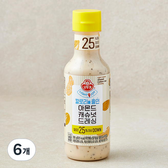 오뚜기 LIGHT & JOY 칼로리를 줄인 아몬드 캐슈넛 드레싱, 290g, 6개