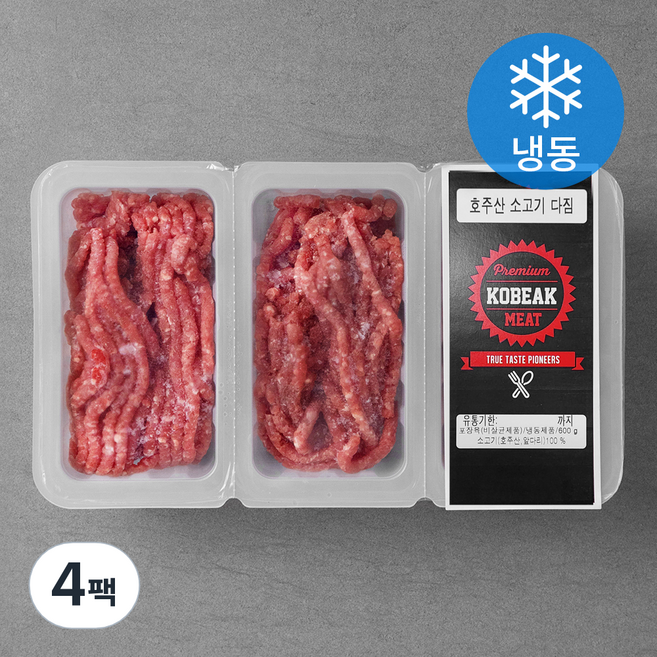 코빅푸드 호주산 소고기 다짐육 (냉동), 600g, 4팩