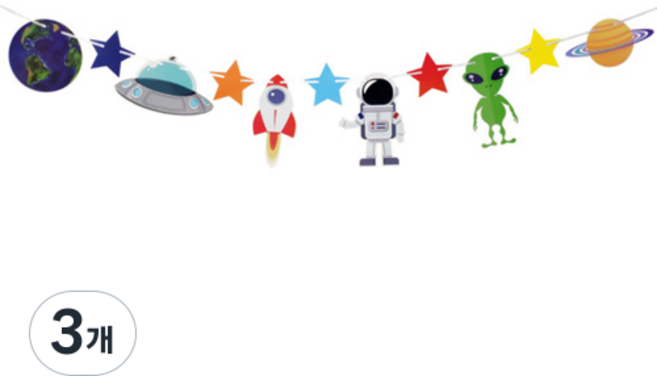 EMOKUBEE 宇宙掛旗, 混合色, 3個