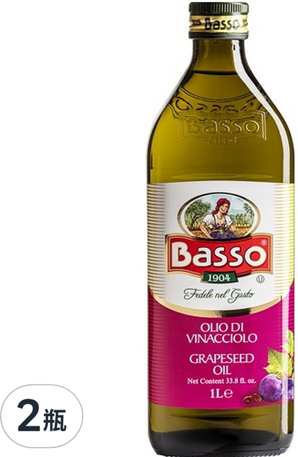 Basso 巴碩 100% 葡萄籽油, 1L, 2瓶