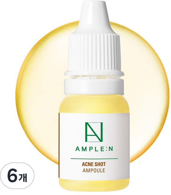 앰플엔 아크네샷 앰플, 10ml, 6개