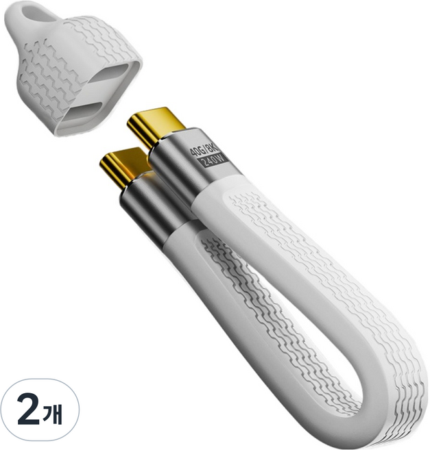 YTEK PD 240W 40Gbps 8K 影像 USB4 v2.0 Type-C 扁平鑰匙圈型傳輸線 白色 YT-CCG4K-14W, 13.7cm, 2個