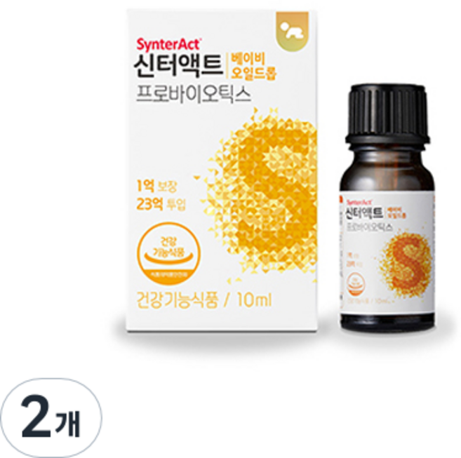 신터액트 베이비 오일드롭 프로바이오틱스, 2개, 10ml