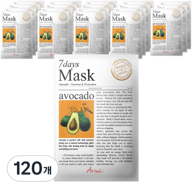 아리얼 세븐데이즈 마스크 아보카도, 120개, 1개입