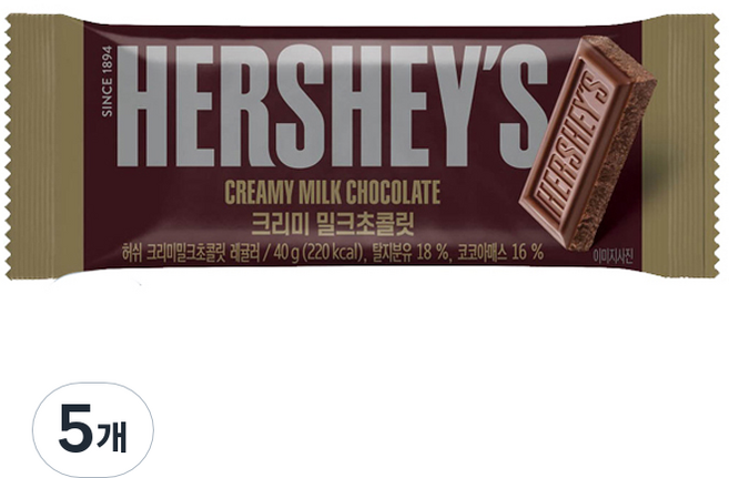 롯데제과 허쉬 크리미 밀크 초콜릿, 40g, 5개