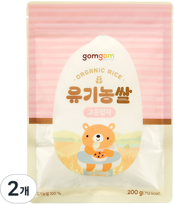 곰곰 유기농쌀 고운입자, 200g, 2개