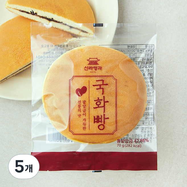 신라명과 국화빵, 70g, 1개입, 5개