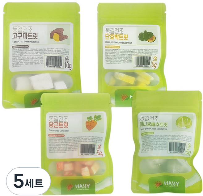 해씨 햄스터 동결건조 야채 트릿 고구마 + 단호박 + 당근 + 미니양배추 세트, 5세트