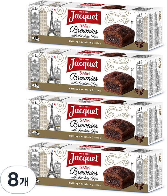 자케 미니 브라우니, 150g, 8개