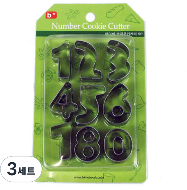 Mybee 數字餅乾模具, 單一顏色, 3套