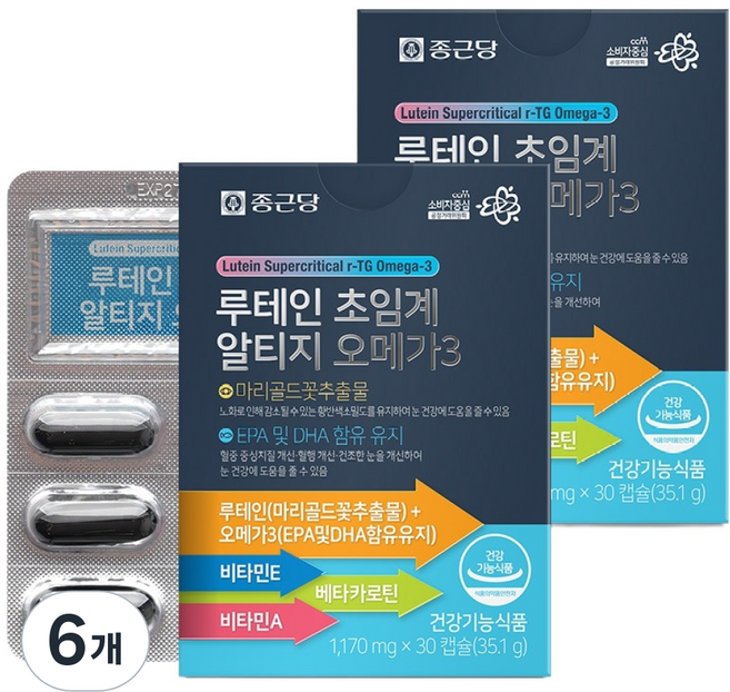 종근당 루테인 초임계 알티지 오메가3, 30정, 6개