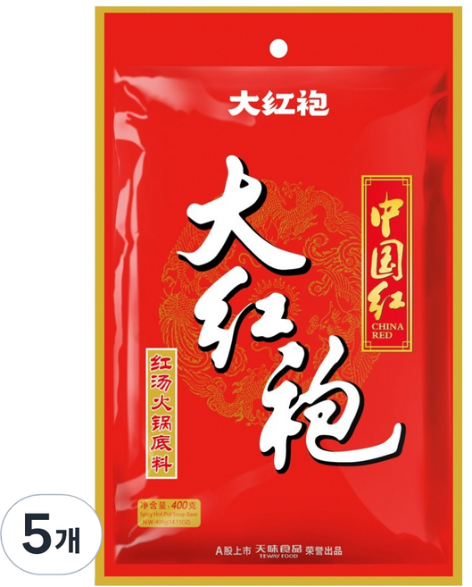 大紅袍 紅湯牛油火鍋底料, 5個, 400g
