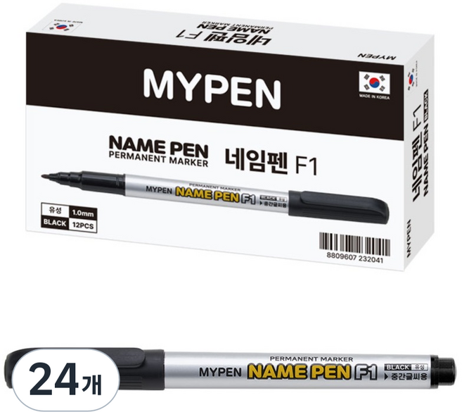 MyPen 油性簽字筆 F1 中字用, 黑色, 24個