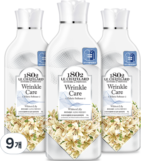 르샤트라1802 링클케어 초고농축 섬유유연제 화이트 & 릴리 본품, 1L, 9개