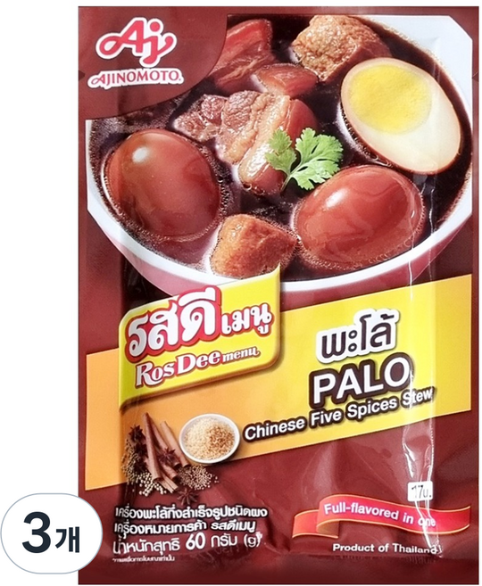 아지노모토 로스디 팔로 차이니스 파이브 스파이스 파우더, 60g, 3개