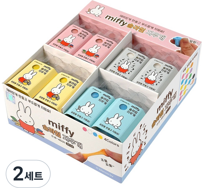 조선문방구 미피 슬라임 지우개 40종 세트, 혼합색상, 2세트