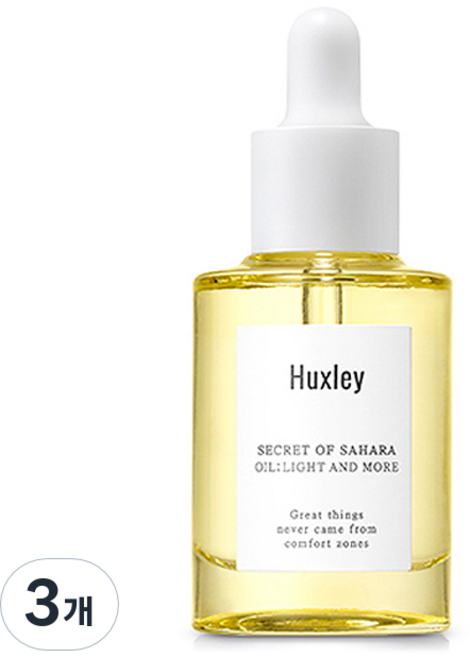 헉슬리 라이트 앤 모어 페이셜 오일, 30ml, 3개