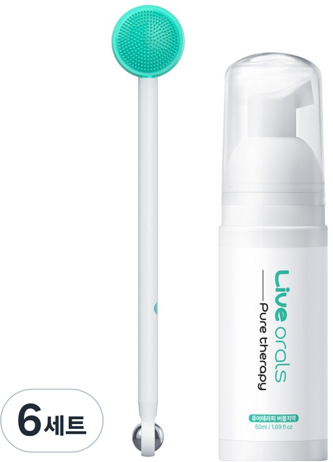 라이브오랄스 백태제거 퓨어테라피 혀클리너 + 버블 치약 세트, 6세트