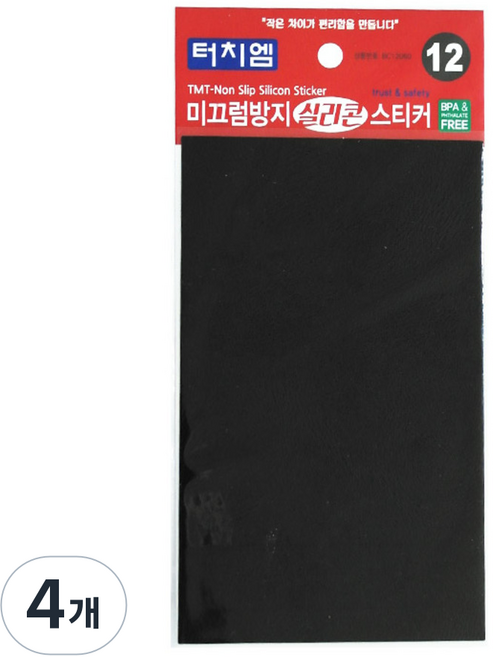 터치엠 미끄럼방지 실리콘 스티커, 4개, 블랙