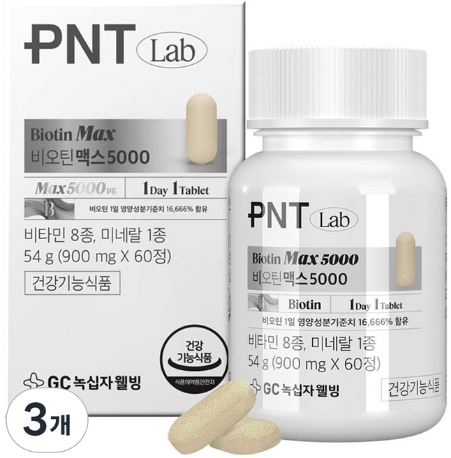 GC녹십자웰빙 PNT 비오틴 맥스 5000 54g, 60정, 3개