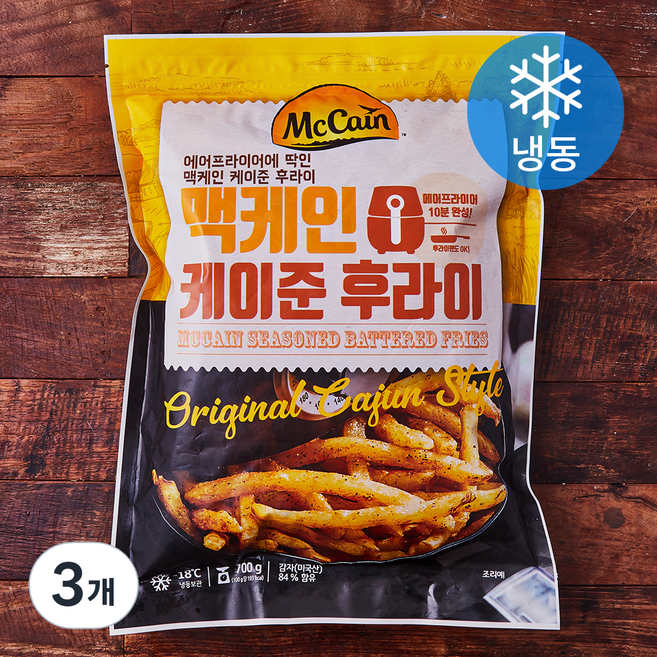 맥케인 케이준 후라이 (냉동), 700g, 3개