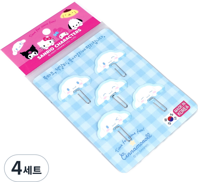 바이하츠 시나모롤 표시크립 5종 세트, 4세트