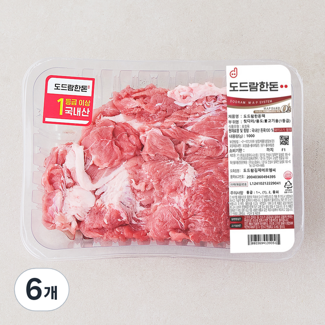 도드람한돈 1등급 뒷다리살 불고기용 (냉장), 1kg, 6개