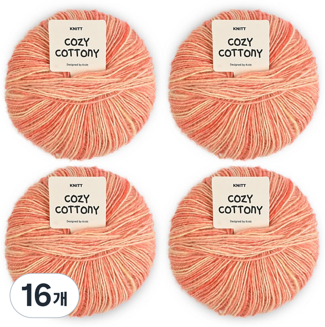 Knitt Cozy Cottony 50g, 16個, 16 珊瑚色