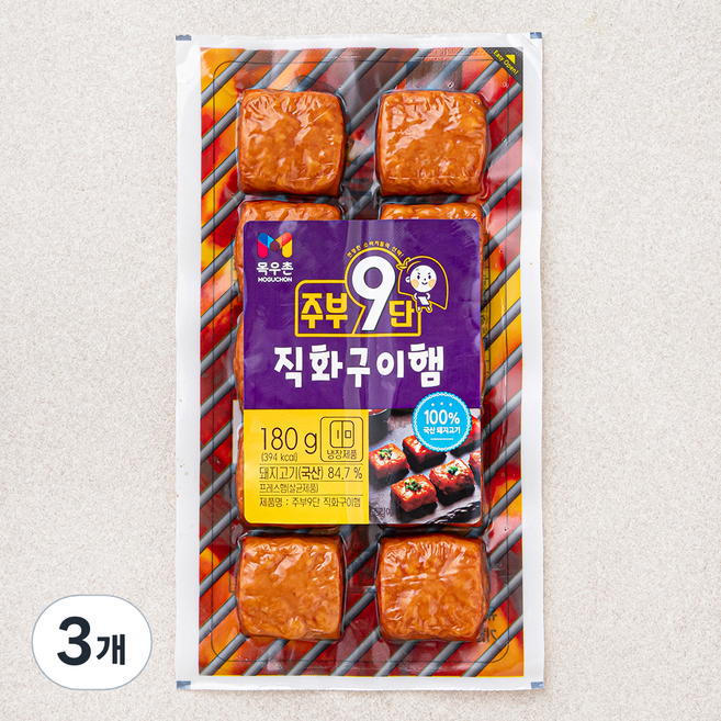 목우촌 주부9단 직화구이햄, 180g, 3개