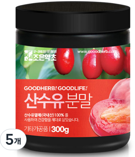 조은약초 프리미엄 산수유 분말, 300g, 5개